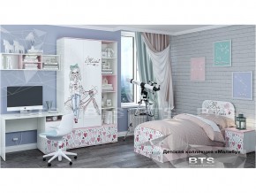 Детская комната Малибу в Туринске - turinsk.magazinmebel.ru | фото - изображение 1