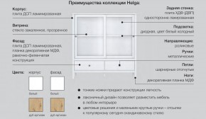 Гостиная модульная Хельга белая в Туринске - turinsk.magazinmebel.ru | фото - изображение 6