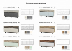 Комодино Moderno-1800 В-2 Ф2 в Туринске - turinsk.magazinmebel.ru | фото - изображение 2