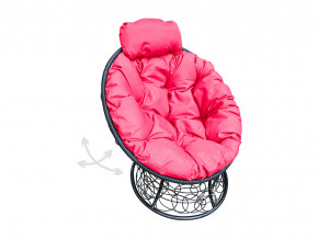 Кресло Папасан мини пружинка с ротангом розовая подушка в Туринске - turinsk.magazinmebel.ru | фото