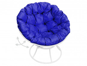 Кресло Папасан пружинка без ротанга синяя подушка в Туринске - turinsk.magazinmebel.ru | фото