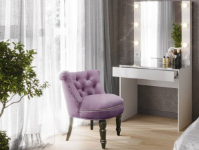 Кресло Виолет Фиолетовый в Туринске - turinsk.magazinmebel.ru | фото