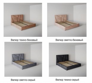Кровать Геометрия 1.2 м с подъемным механизмом в Туринске - turinsk.magazinmebel.ru | фото - изображение 2