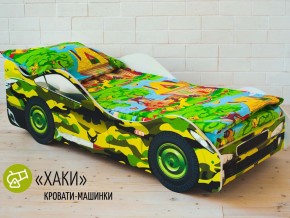 Кровать детская машина Хаки в Туринске - turinsk.magazinmebel.ru | фото