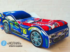 Кровать детская машина Молния в Туринске - turinsk.magazinmebel.ru | фото
