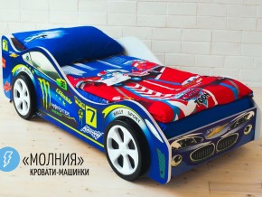 Кровать детская машина Молния в Туринске - turinsk.magazinmebel.ru | фото - изображение 2