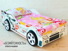 Кровать детская машинка Безмятежность в Туринске - turinsk.magazinmebel.ru | фото - изображение 2