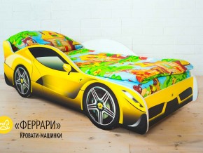 Кровать детская машинка Феррари в Туринске - turinsk.magazinmebel.ru | фото