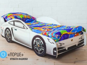 Кровать детская машинка Порше в Туринске - turinsk.magazinmebel.ru | фото - изображение 1