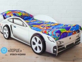 Кровать детская машинка Порше в Туринске - turinsk.magazinmebel.ru | фото - изображение 2