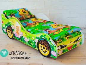 Кровать детская машинка Сказка в Туринске - turinsk.magazinmebel.ru | фото - изображение 1