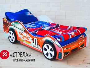 Кровать детская машинка Стрела в Туринске - turinsk.magazinmebel.ru | фото - изображение 2