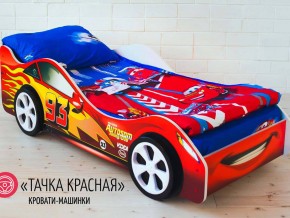 Кровать детская машинка Тачка Красная в Туринске - turinsk.magazinmebel.ru | фото - изображение 2
