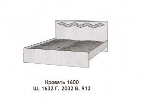 Кровать Диана 1600 в Туринске - turinsk.magazinmebel.ru | фото - изображение 2