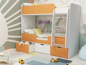 Кровать двухъярусная Малыш двойняшка белый-оранжевый в Туринске - turinsk.magazinmebel.ru | фото - изображение 1