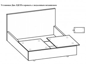 Кровать Феодосия норма 160 с механизмом подъема и дном ЛДСП в Туринске - turinsk.magazinmebel.ru | фото - изображение 5