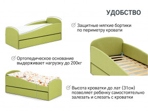 Кровать с ящиком Letmo авокадо (рогожка) в Туринске - turinsk.magazinmebel.ru | фото - изображение 10