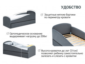 Кровать с ящиком Letmo графит (велюр) в Туринске - turinsk.magazinmebel.ru | фото - изображение 11