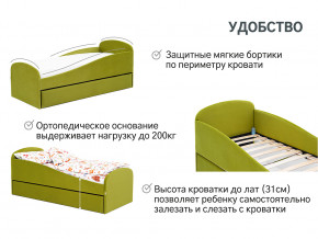 Кровать с ящиком Letmo оливковый (велюр) в Туринске - turinsk.magazinmebel.ru | фото - изображение 11