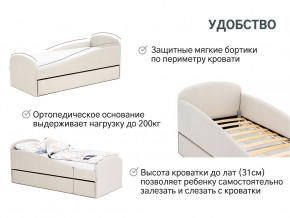 Кровать с ящиком Letmo ванильный (велюр) в Туринске - turinsk.magazinmebel.ru | фото - изображение 3
