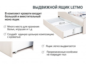Кровать с ящиком Letmo ванильный (велюр) в Туринске - turinsk.magazinmebel.ru | фото - изображение 4