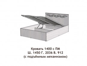 Кровать с подъёмный механизмом Диана 1400 в Туринске - turinsk.magazinmebel.ru | фото - изображение 3