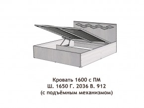 Кровать с подъёмный механизмом Диана 1600 в Туринске - turinsk.magazinmebel.ru | фото - изображение 3