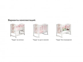 Кроватка белая Тедди в Туринске - turinsk.magazinmebel.ru | фото - изображение 3