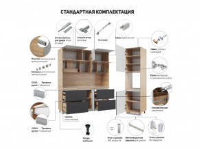 Кухня Лорен Белый глянец в Туринске - turinsk.magazinmebel.ru | фото - изображение 2