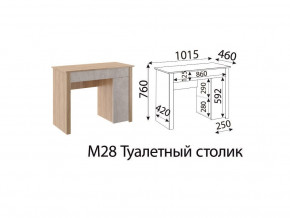 М28 Туалетный столик в Туринске - turinsk.magazinmebel.ru | фото
