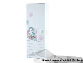 Шкаф Тойс ШК-07 Little Pony в Туринске - turinsk.magazinmebel.ru | фото - изображение 1