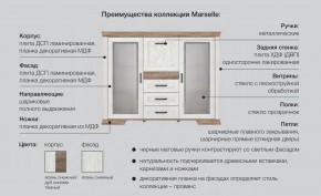 Спальня со шкафом Марсель ясень снежный в Туринске - turinsk.magazinmebel.ru | фото - изображение 2