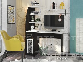 Стол компьютерный Скай в Туринске - turinsk.magazinmebel.ru | фото