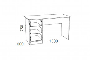 Стол письменный Фанк НМ 011.47-01 М2 в Туринске - turinsk.magazinmebel.ru | фото - изображение 3