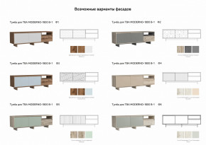 Тумба для ТВА Moderno-1800 В-1 Ф1 в Туринске - turinsk.magazinmebel.ru | фото - изображение 3