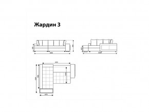 Угловой диван Жардин 3 вид 2 в Туринске - turinsk.magazinmebel.ru | фото - изображение 8