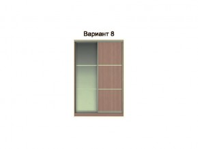 Вариант фасадов 8 в Туринске - turinsk.magazinmebel.ru | фото